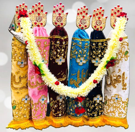 Multi Color with Stone work Panja Home Azakhana (New Arrival)