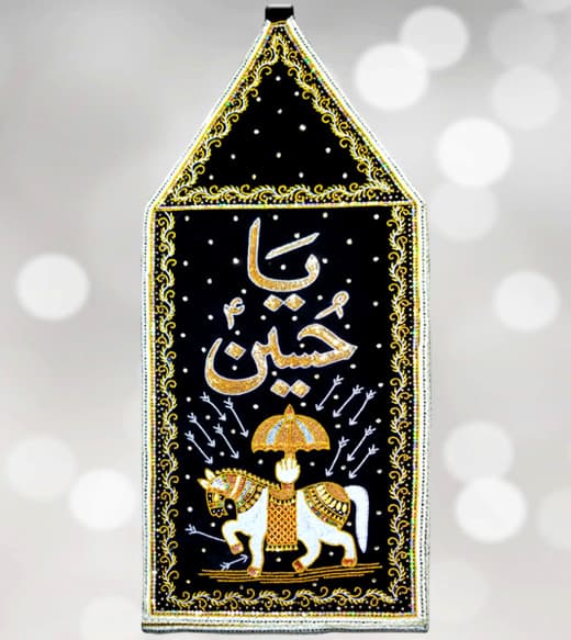 Ya Hussain a.s Zuljanah Black Velvet Patka