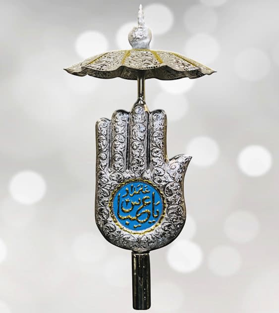 Panja Hazrat Abbas Alamdar a.s Silver Panja (12 inch) With Umbrella ...