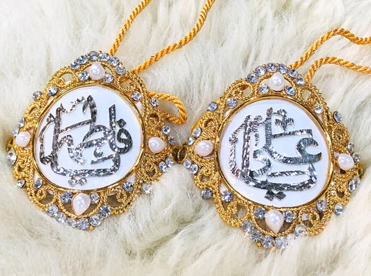 Elegant Looking Gold Plated Kashi ImamZamin with White Zircorns & Pearl Work