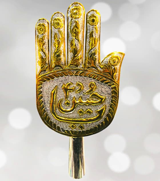 Imam Hussain (a.s) Panja Silver & Golden work