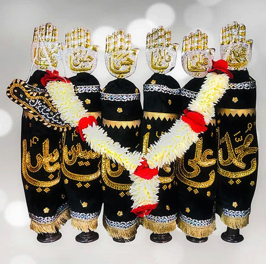 Punjatan (a.s) + Hazrat Abbas (a.s) Black Alam Set