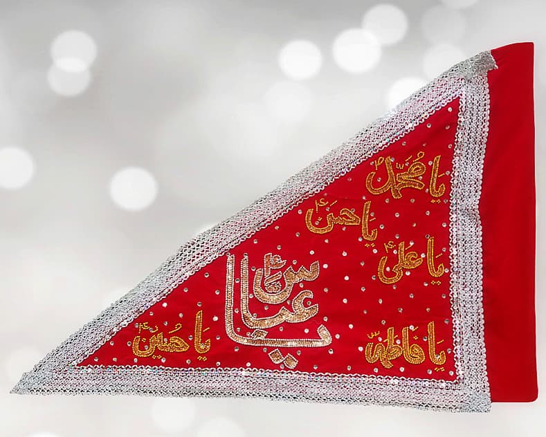Red Velvet Parcham Hazrat Abbas (a.s) & Punjatan Triangular Flag