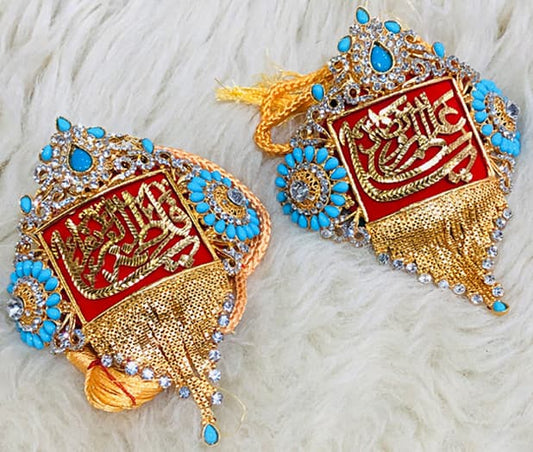 Elegant Silver Plated Kashi ImamZamin Feerozah Stones