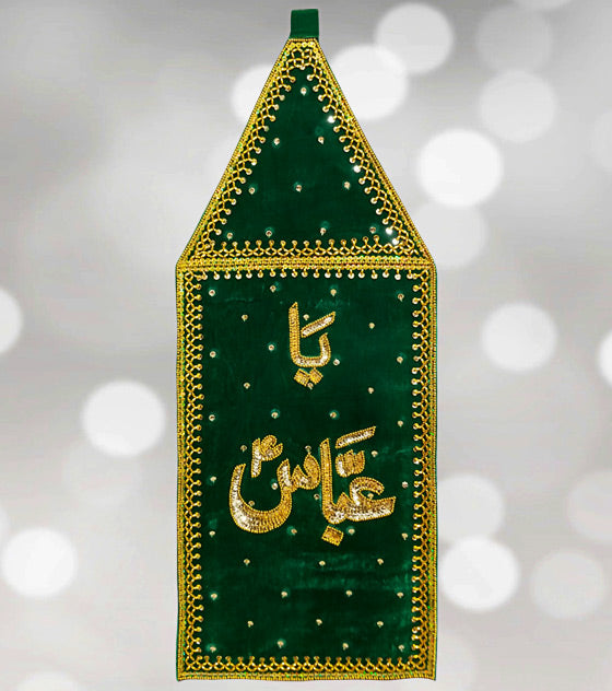 Ya Abbas (a.s) Green Velvet Sequence Work Patka (New Design)