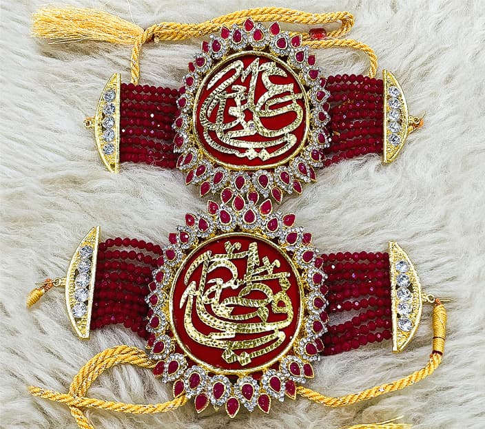 Elegant Red Ruby Wedding Imamzamin with Red Strings 