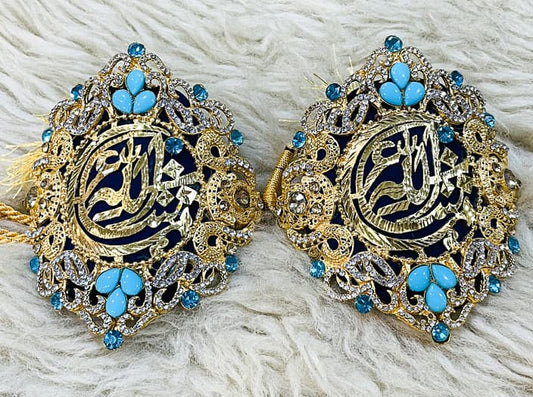 Mashallah ImamZamin Blue Stones