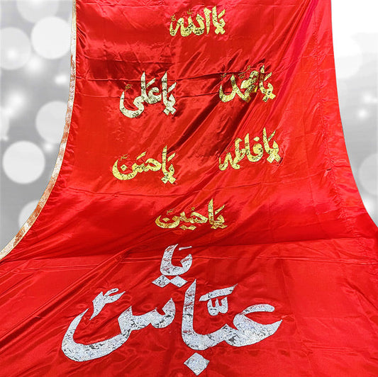 Red Flag Straight Ya Abbas (a.s) Punjatan Flag Pharera