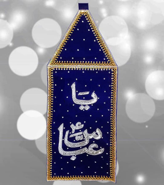 Ya Abbas (a.s) Blue Velvet Sequence Work Patka (New Design)