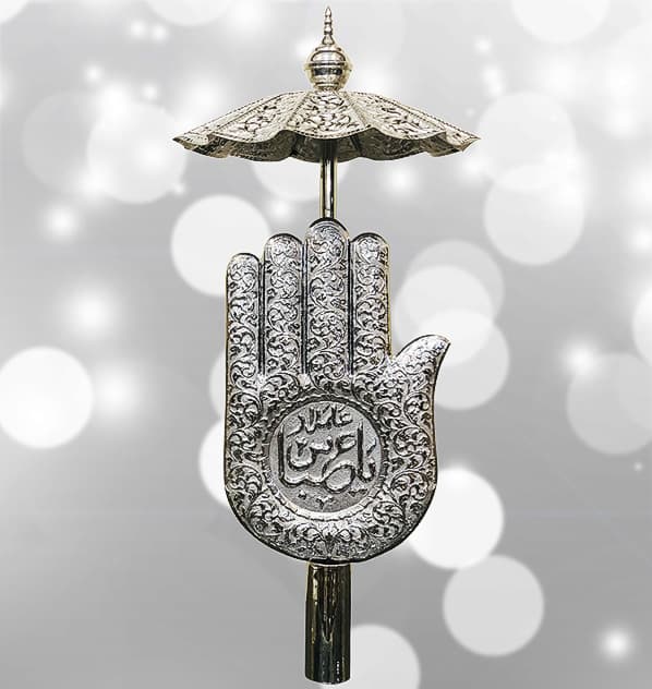 Ya Abbas Alamdar (as) Silver Panja With Silver Umbrella (12inches)