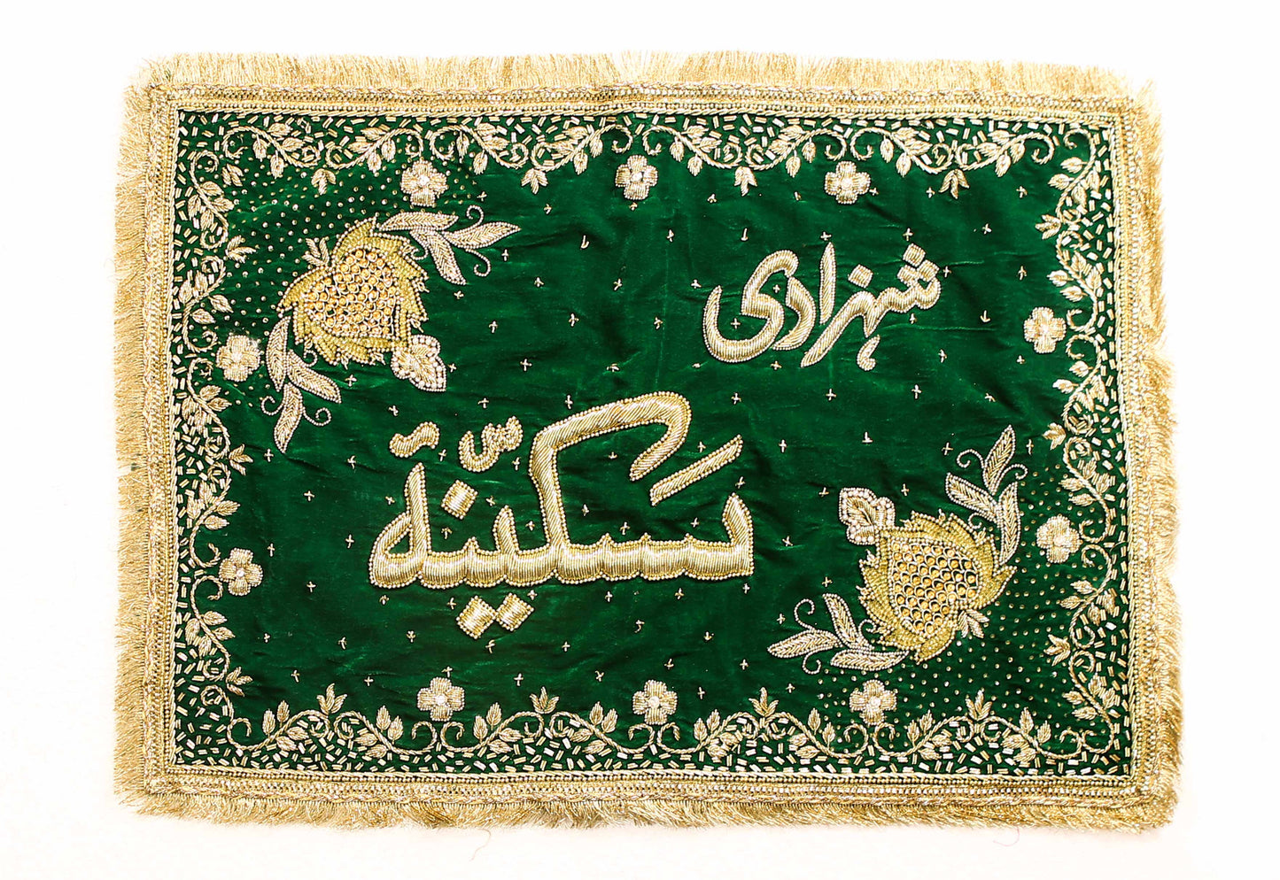 Gilaf Pillow Cover Shahzadi Sakina (s.a) in Green Velvet