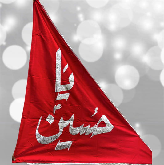 Thick Red Triangular Flag Ya Hussain (a.s) Alam Pharera Double Sided