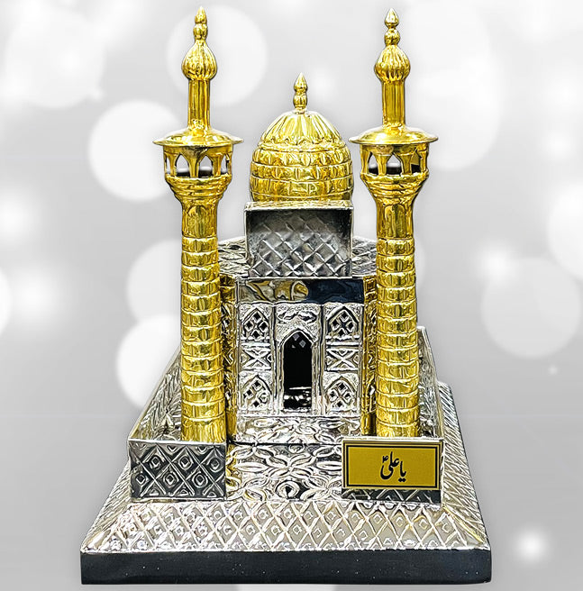 Roza Mubarak Imam Ali (as) in German Silver(New Arrival)