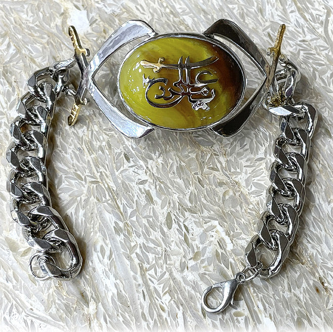 Ya Ali Madad (a.s)Yellow Aqeeq Zulfiqar Silver Bracelet For Gents