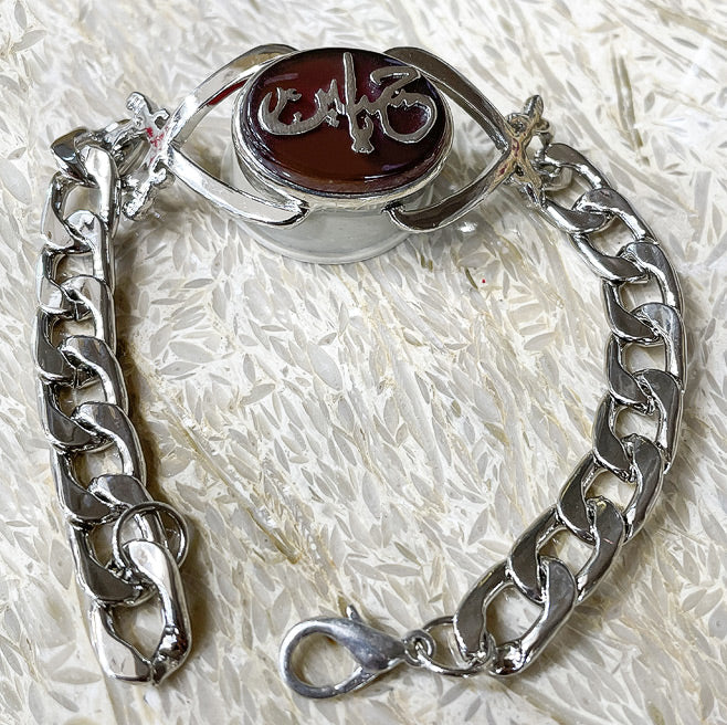 Ya Hussain (a.s) Brown Aqeeq Zulfiqar Silver Bracelet For Gents