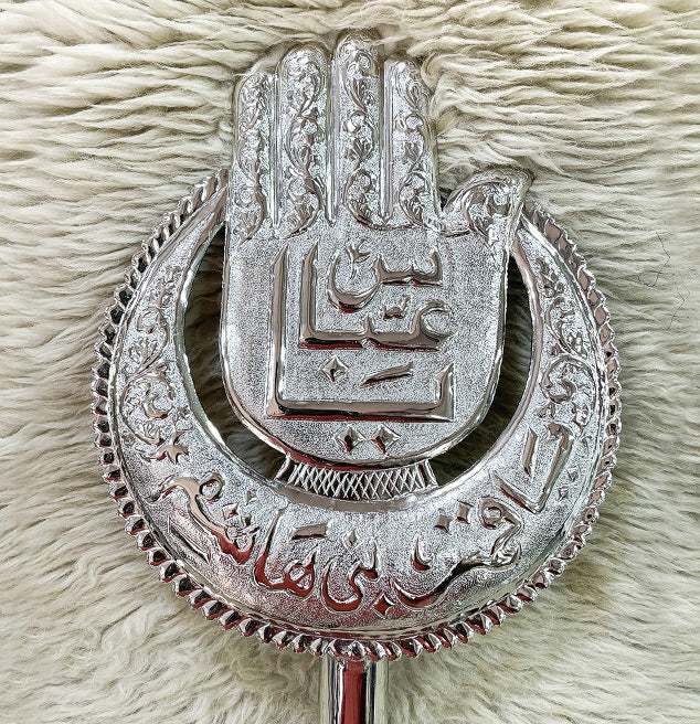 Ya Abbas (as) Silver Panja Moon Designed Ya Qatar Bani Hashim (as)