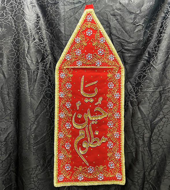 Red Patka Ya Hussain Mazloom (a.s) Alam Cloth