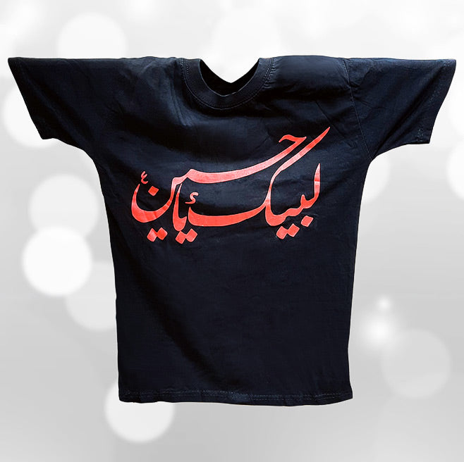 Labbaik Ya Hussain Red Cotton T-Shirt Muharram Karbala Pack of 3