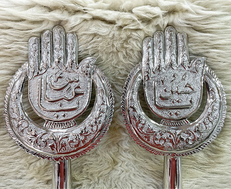 Ya Hussain (as) & Ya Abbas (as) Silver Panja with Moon Designed