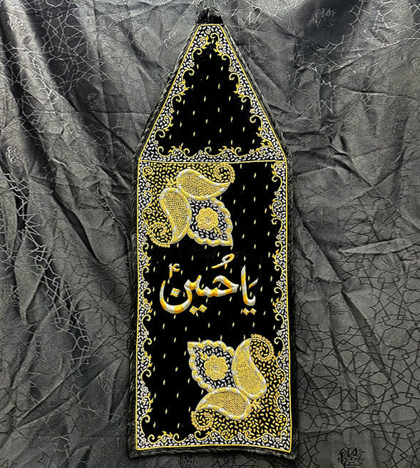 Ya Hussain(as) Black Velvet Flower Bunch Design Patka (New Design)