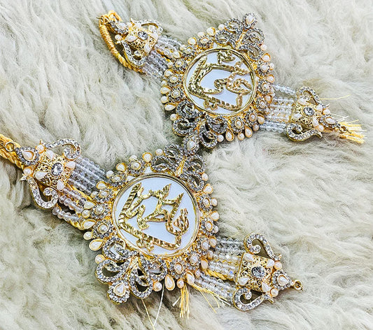 Royal Gold Design Kashi Imamezamin For Nikkah Ceremony with Pearls