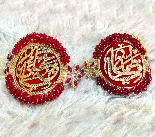 BrideGroom Wedding ImamZamin with Red Ruby Beads Gajreela