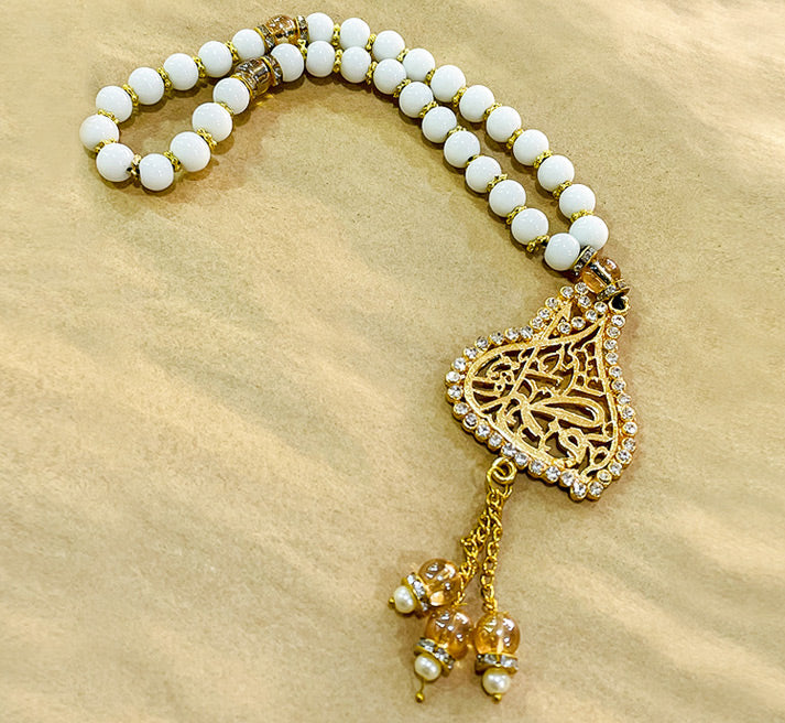 Bridal Elegant Tasbeeh Golden Pendant Ya Fatima Zahra (sa) with White Pearl Beads