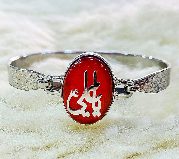 Bracelet Design for Men with Ya Ali (as) Red Aqeeq Stone