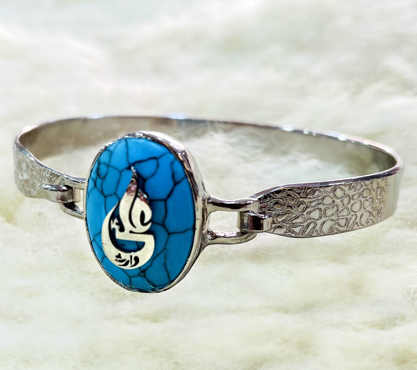 Silver Bracelet Design with Ya Ali (as) Ferozi Blue Stone Women & Men