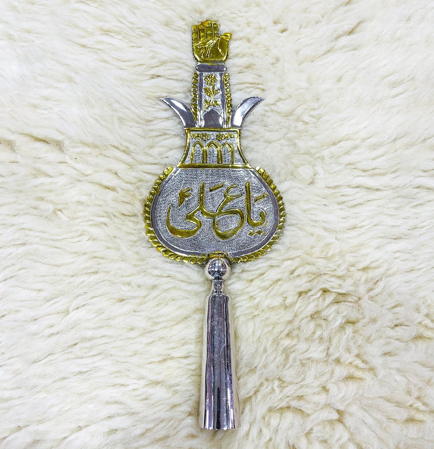 Ya Ali (as) Silver Alam Panja with Intricate Gold Polishing A Symbol of Faith and Devotion