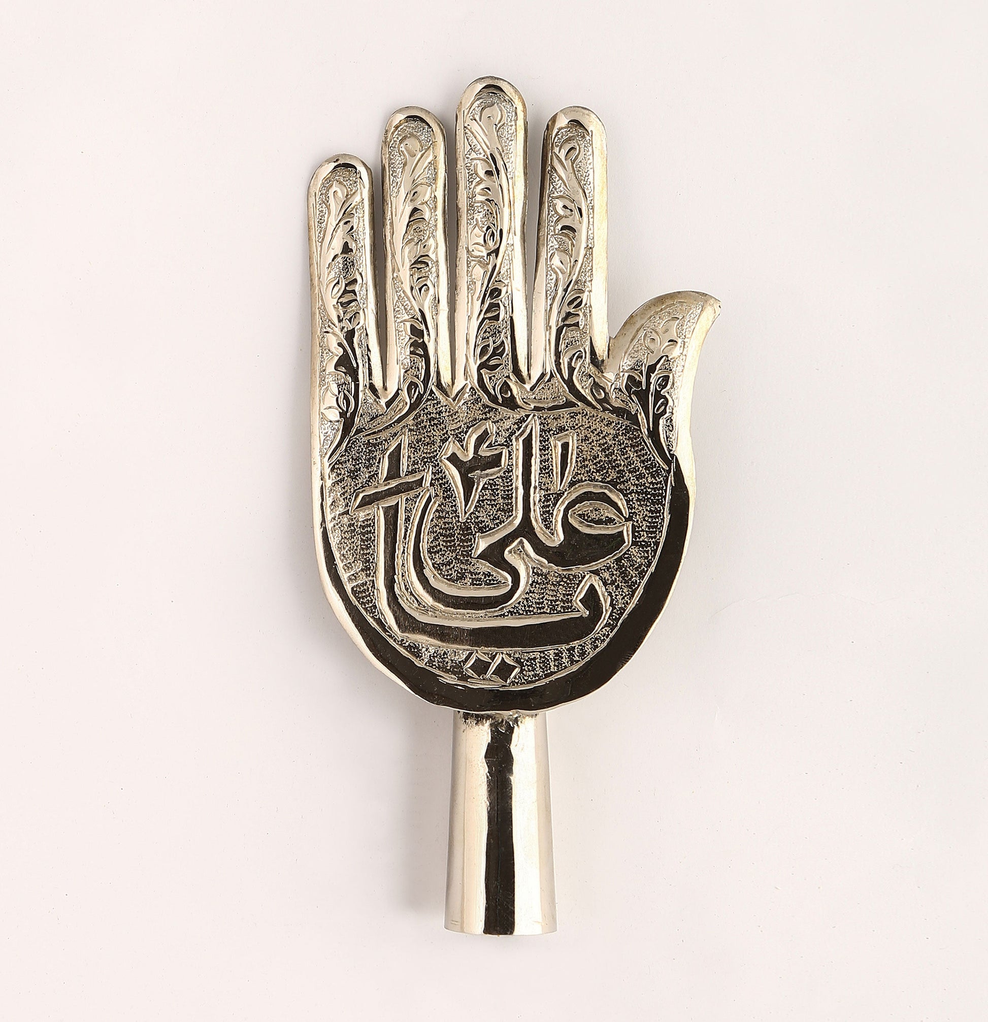 A Masterpiece of Craftsmanship Bring the Blessings of Ya Ali (as) into Your Home Azakhana with this Silver Panja