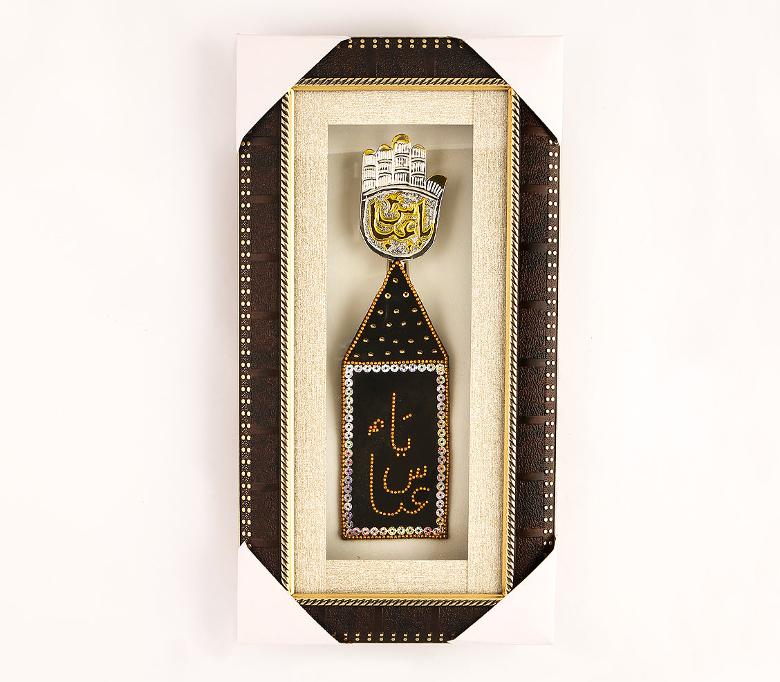 Show Your Devotion with the Ya Abbas (as) Alam Panja Frame in Your Home Azakhana