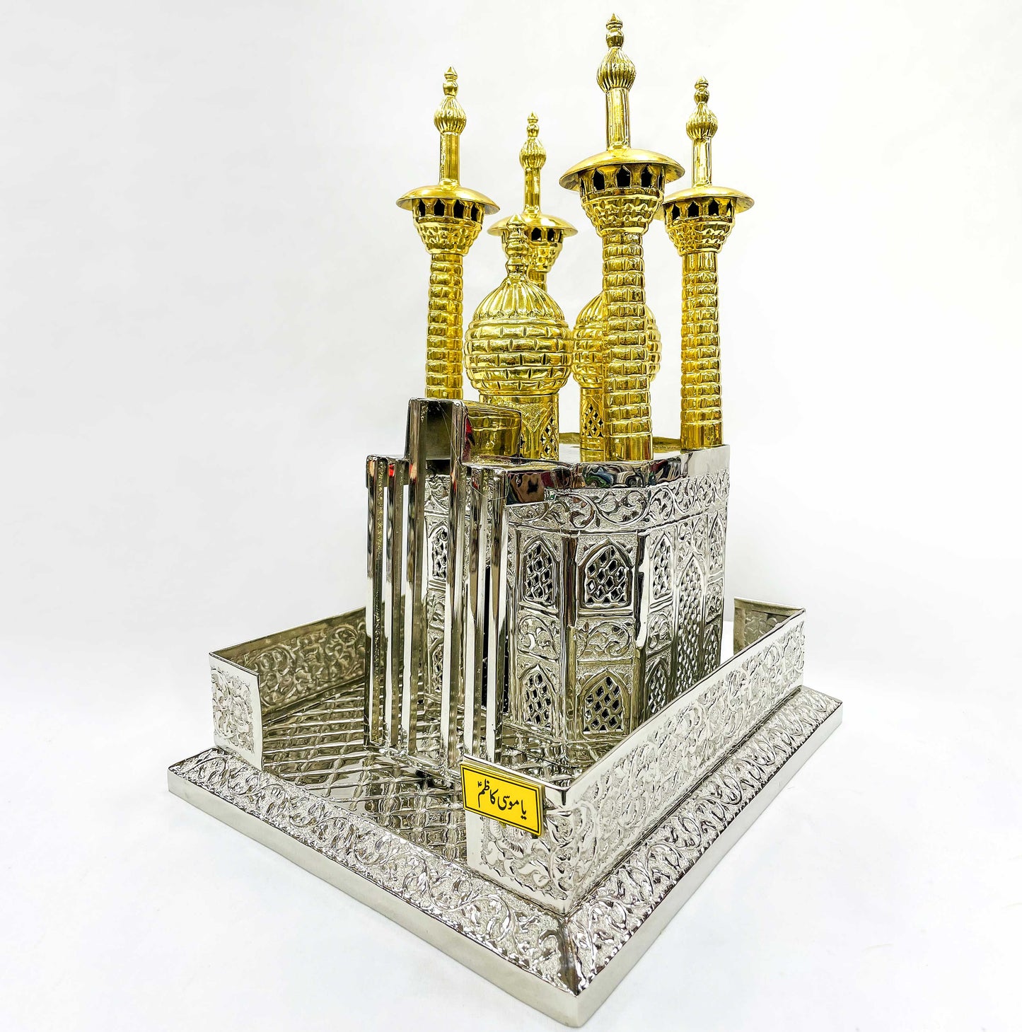 Stunning New Arrival High-Quality German Silver Zarih Roza of Imam Musa Kazim (as)