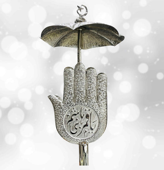 Ya Qamar Bani Hashim (as) German Silver Panja With Umbrella