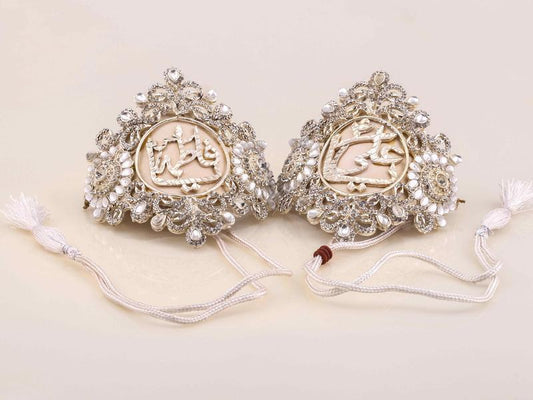 Elegant Design Silver Plated Kashi ImamZamin with Zircorns & Pearl Work