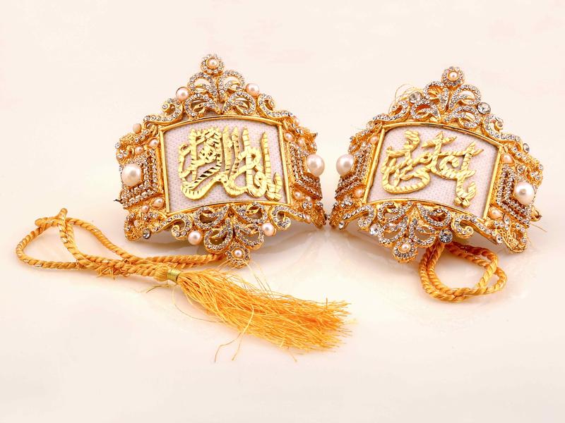 Celebrate Your Special Day with a Gorgeous Ya Ali (as) & Ya Fatima (sa) Kashi Imamzamin