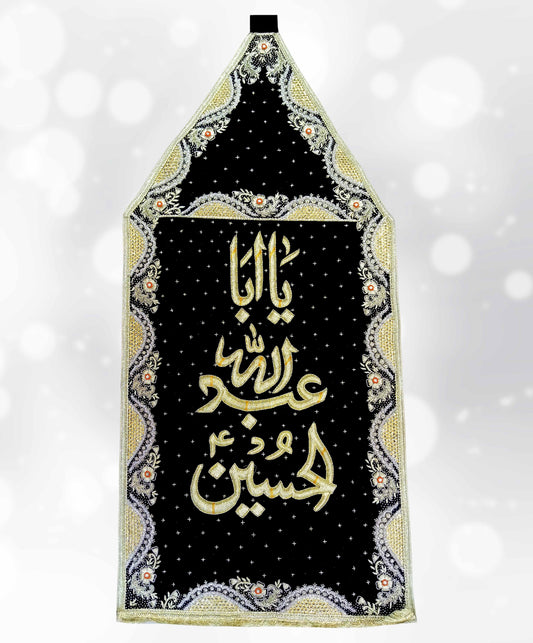 Ya Aba Abdillah al Hussain (as) Black Velvet Patka Flower Bail Design 