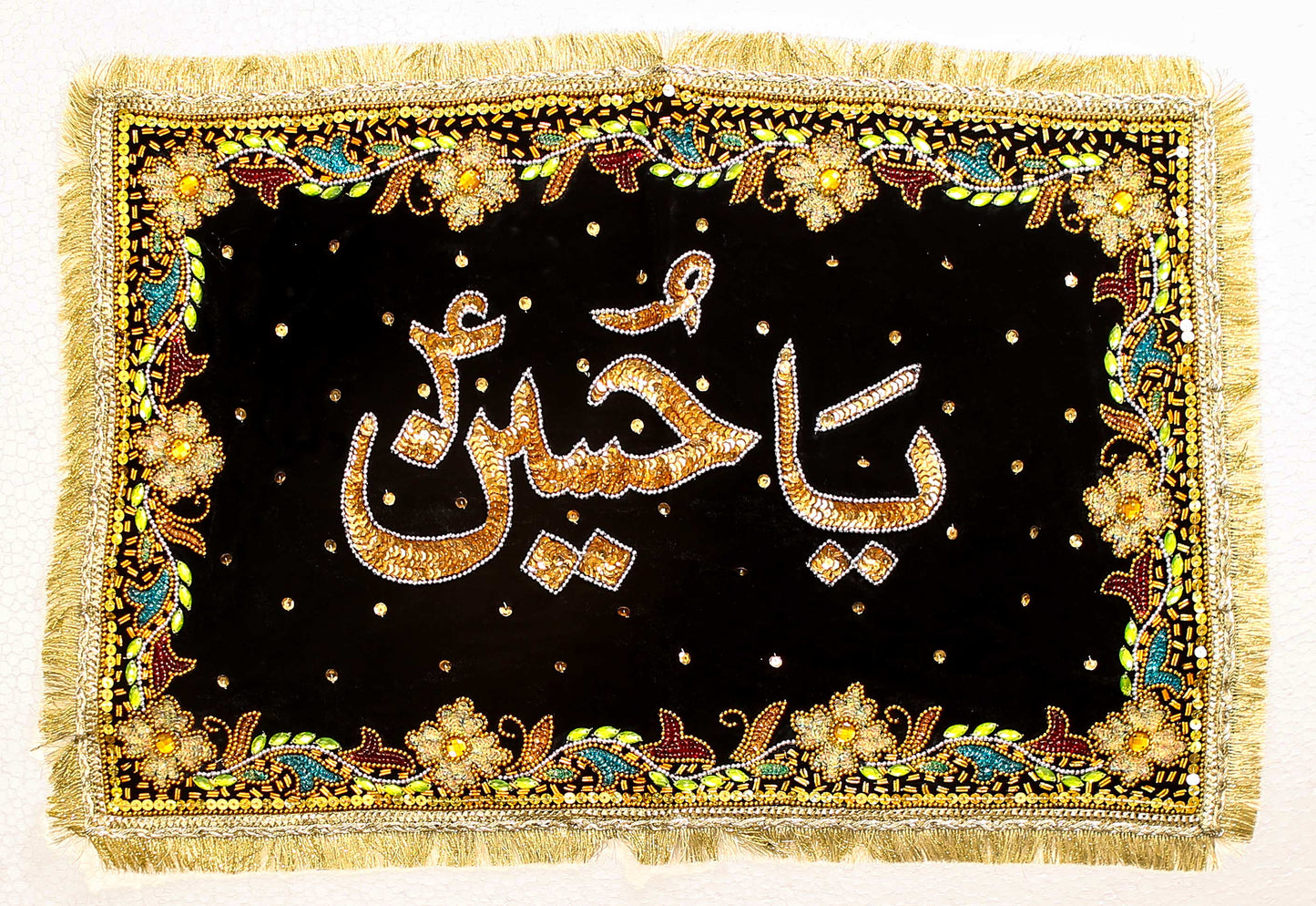 Ya Hussain (as) Black Velvet Pillow Cover in Golden Sequence Work