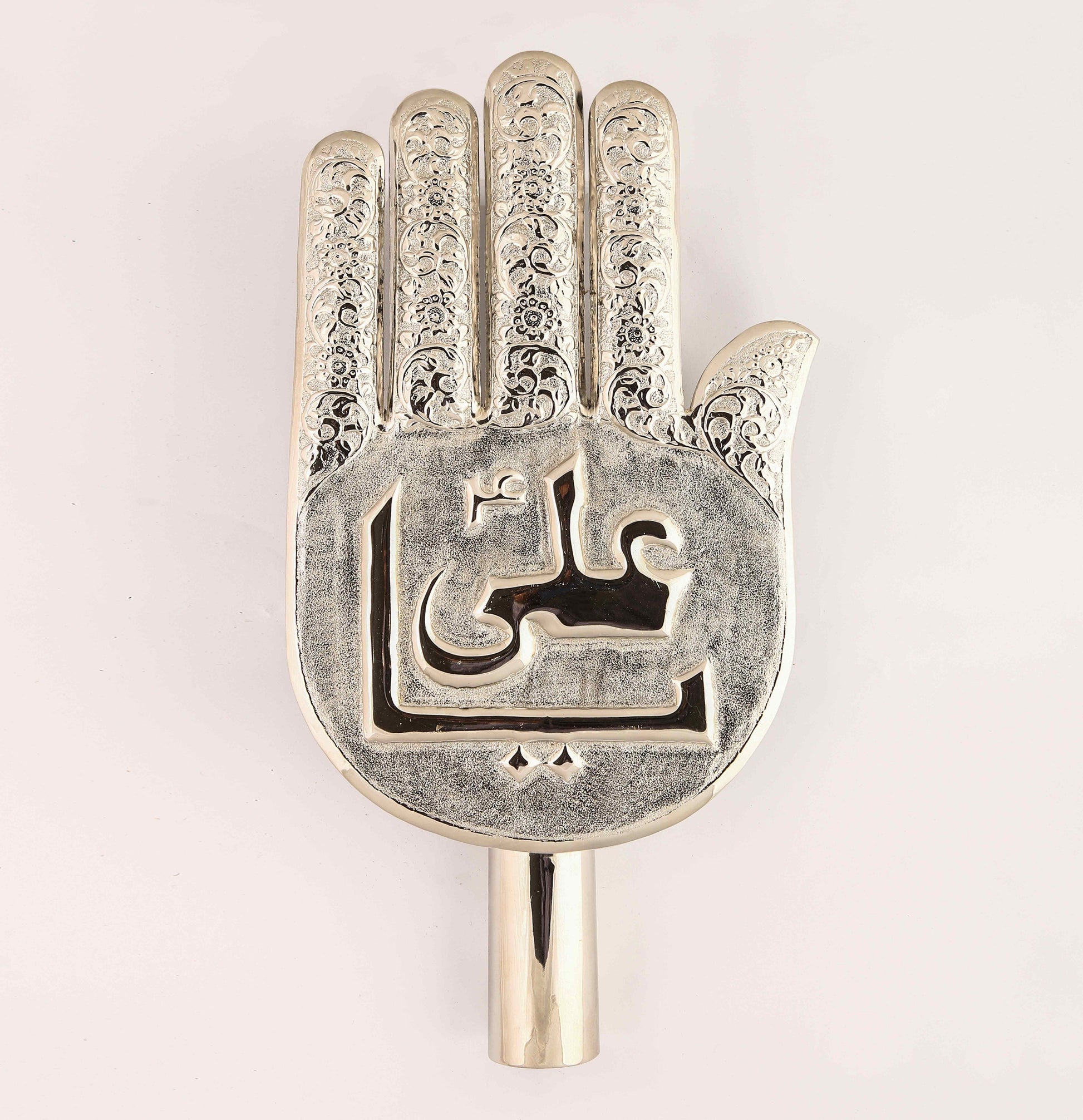 A Masterpiece of Craftsmanship Ya Ali (as) Silver Crafting Panja for Your Home Azakhana