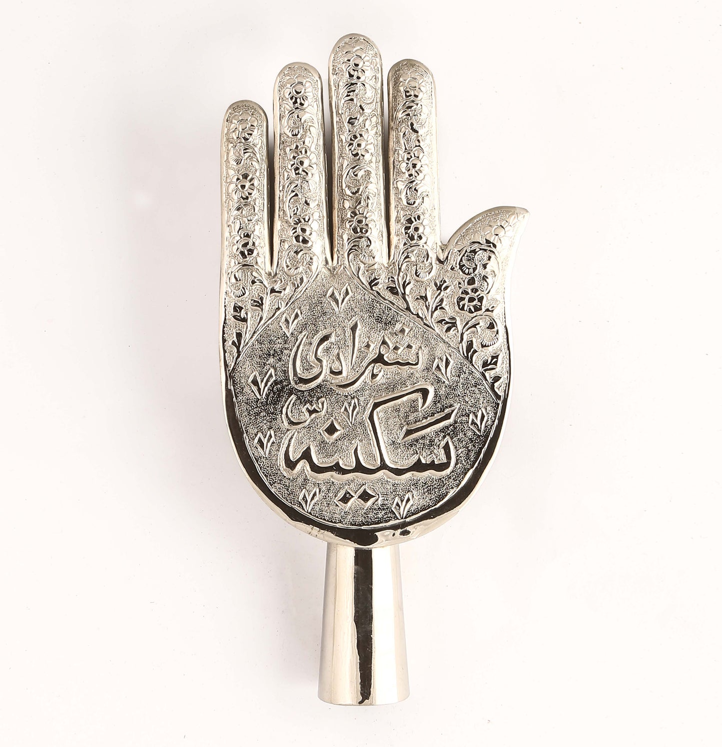 Shahzadi Sakina (as) Silver Panja The Ultimate Symbol of Shia Devotion for Your Juloos