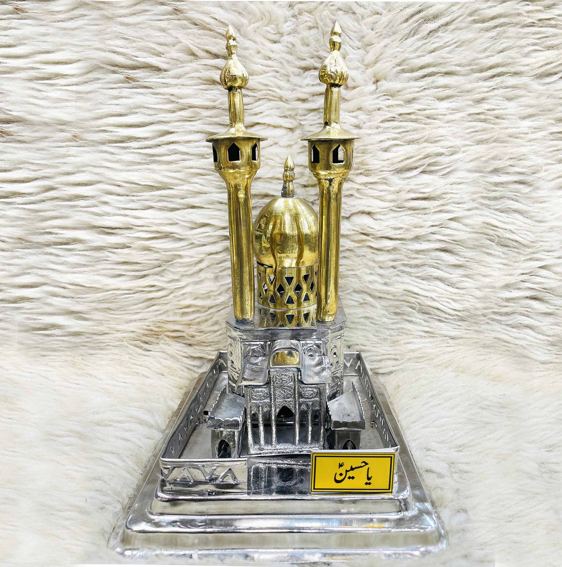 Roza Imam Hussain (as) Small Size 8