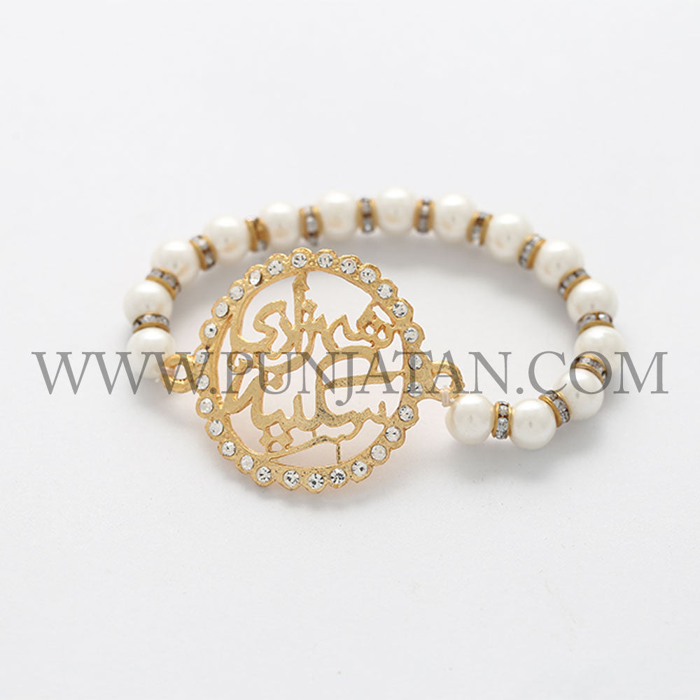 Shahzadi Sakina (s.a) bracelet Kashi work Pearls & Zircon stones 