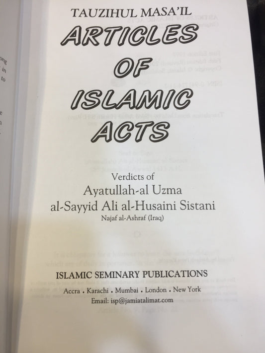 The Articles of Islamic Act By Sistani Sb