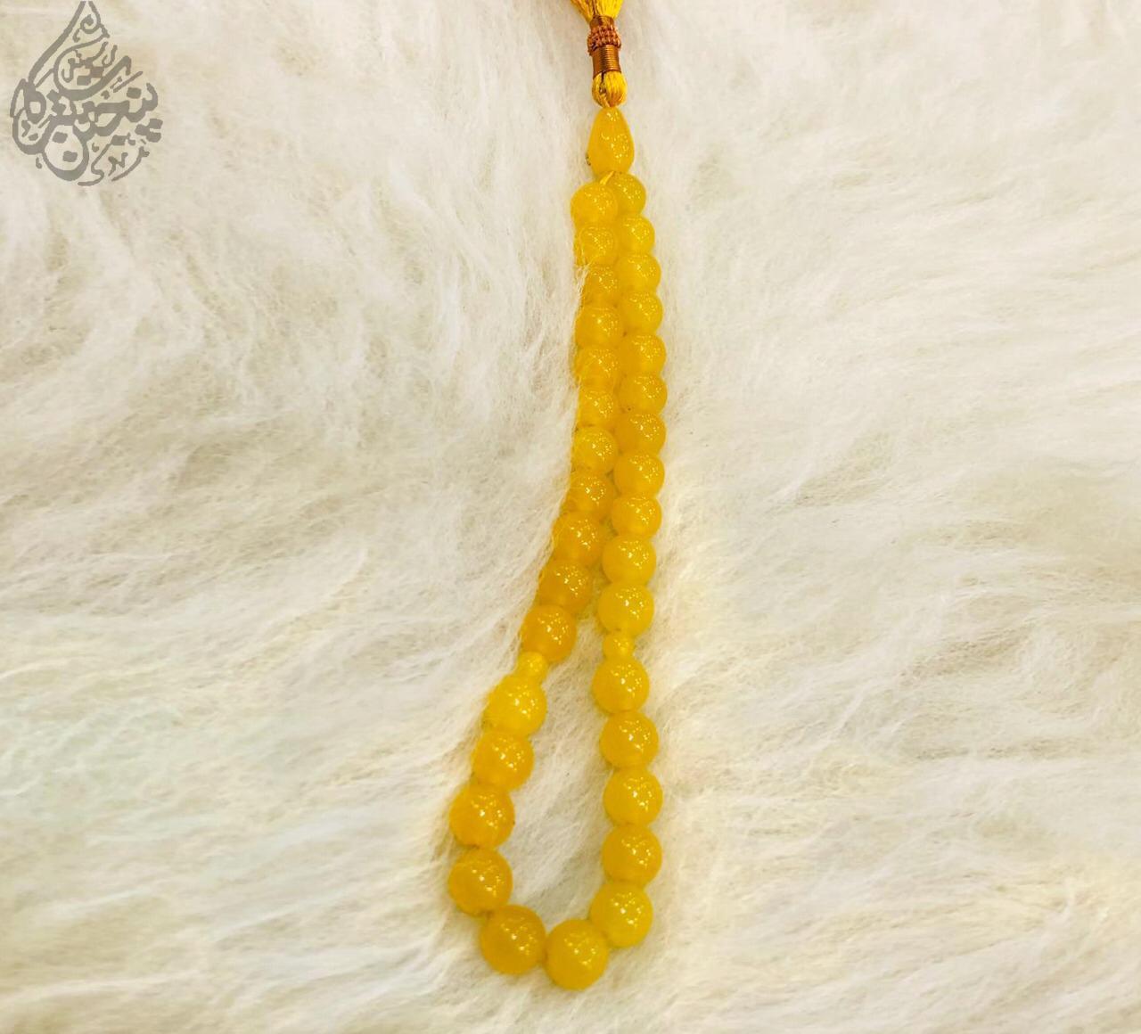 Yellow Aqeeq Tasbeeh 33 Beads