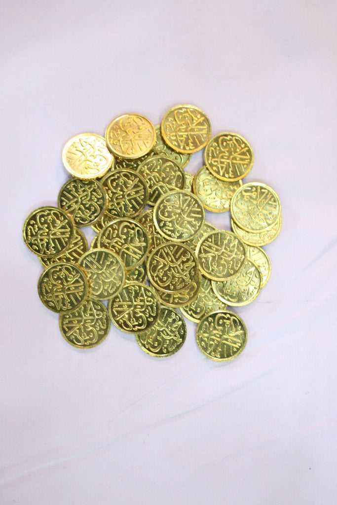 Salaam Ya Hussain (as) Coins