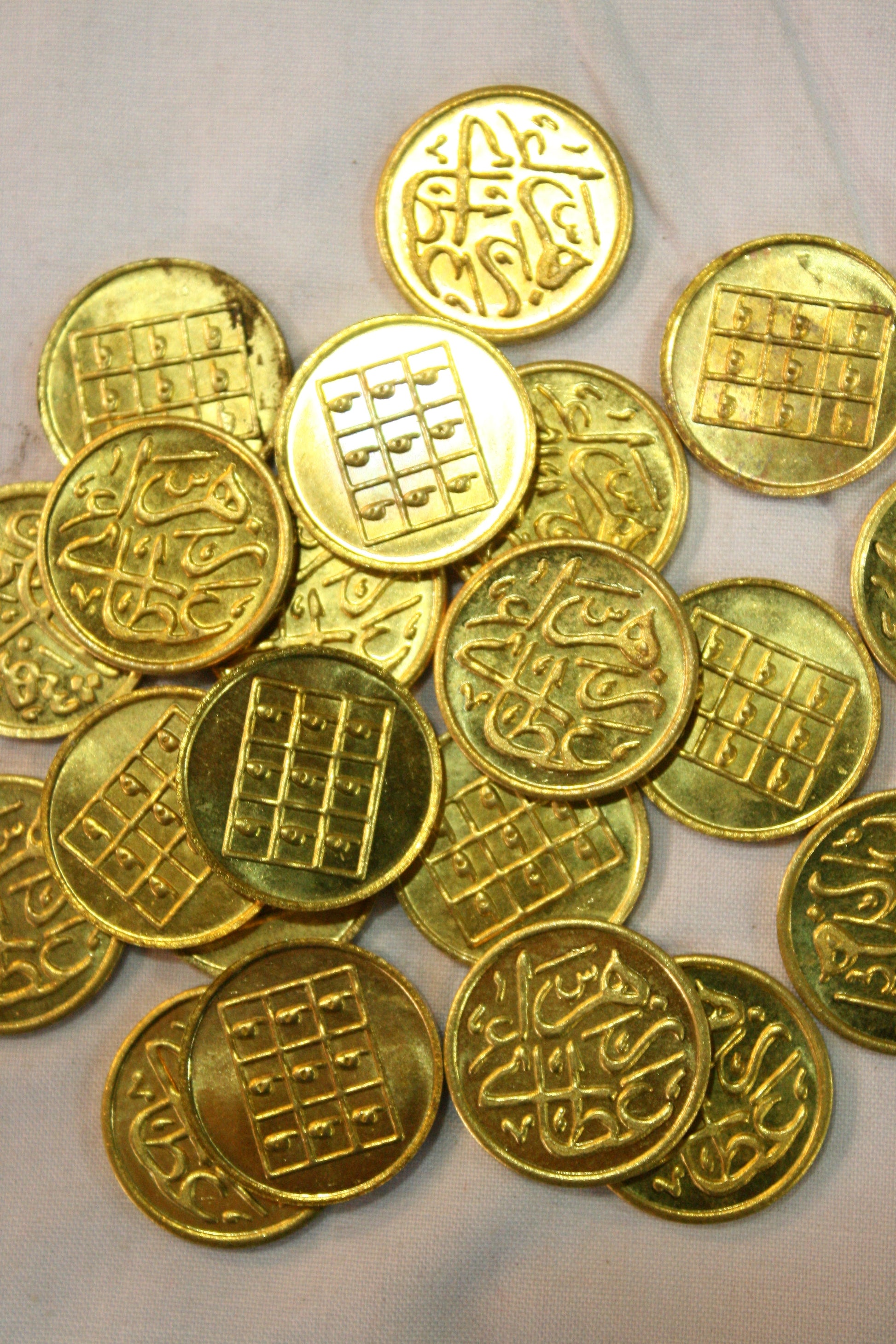 Bibi Fatima (sa) Coins