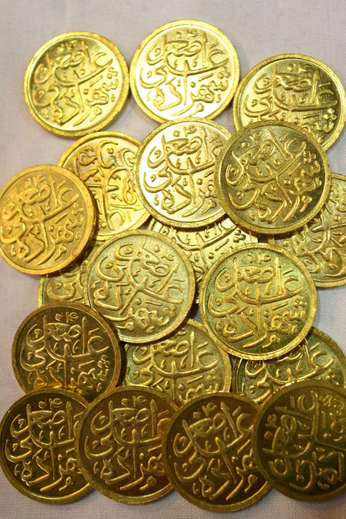 Shahzada Ali Asghar (as) Coins