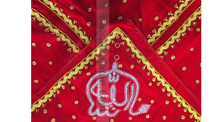 Juzdan for Holy Quran In Red Cloth