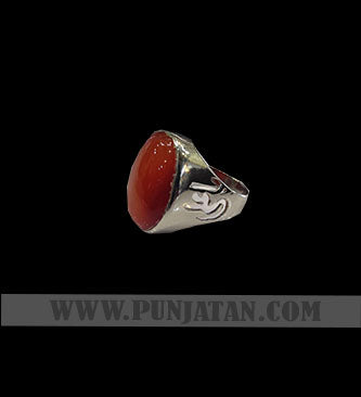 Red Aqeeq Stone Ring YA ALI A.S is Crafted on Band