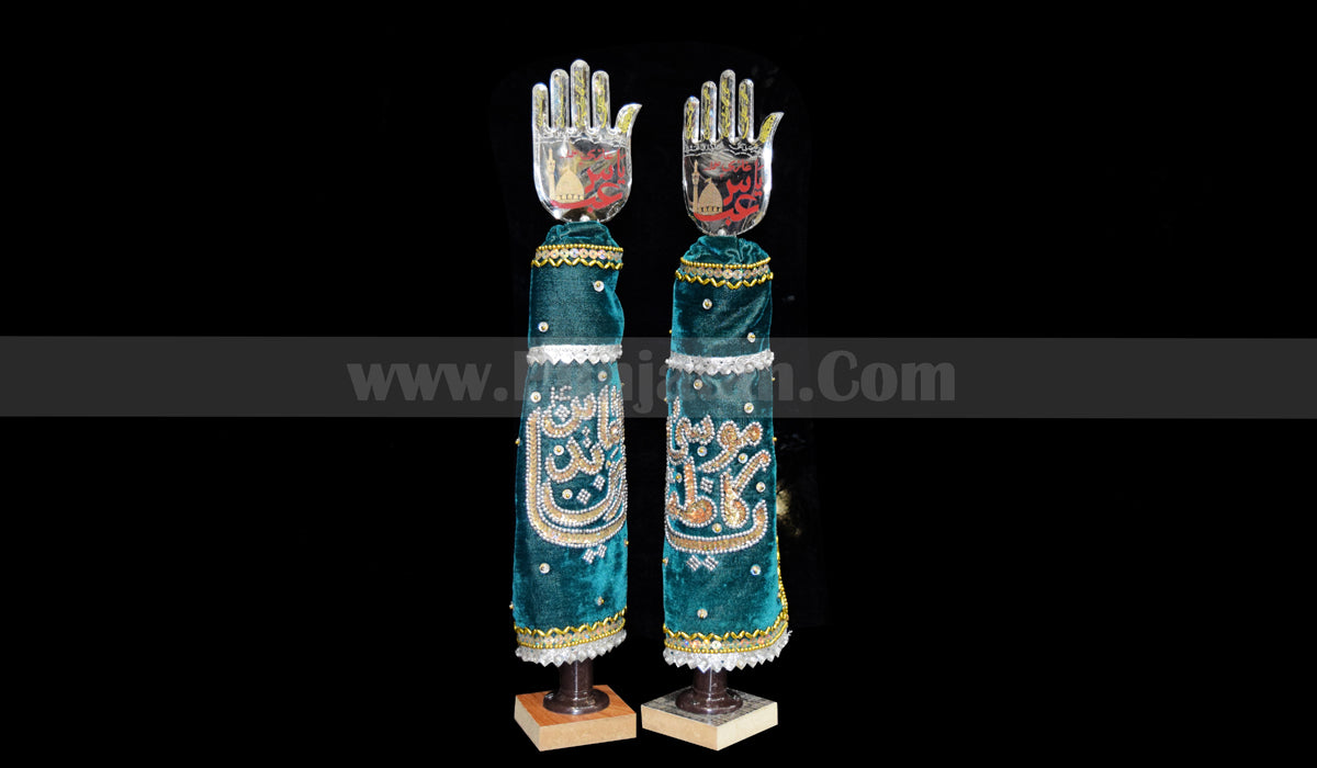 Set of Two Panjas In Light Green Velvet Patka Cloth 